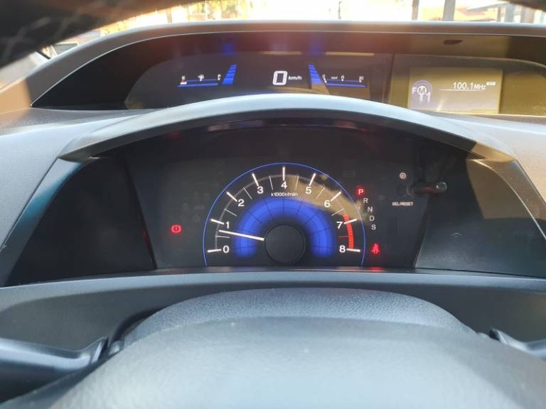 HONDA - CIVIC - 2012/2012 - Branca - R$ 66.900,00